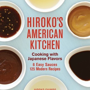 Kelp Stock from ‘Hiroko’s American Kitchen’