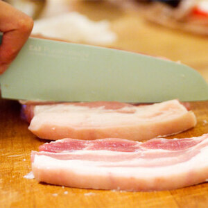 Cured Pork Belly Recipe